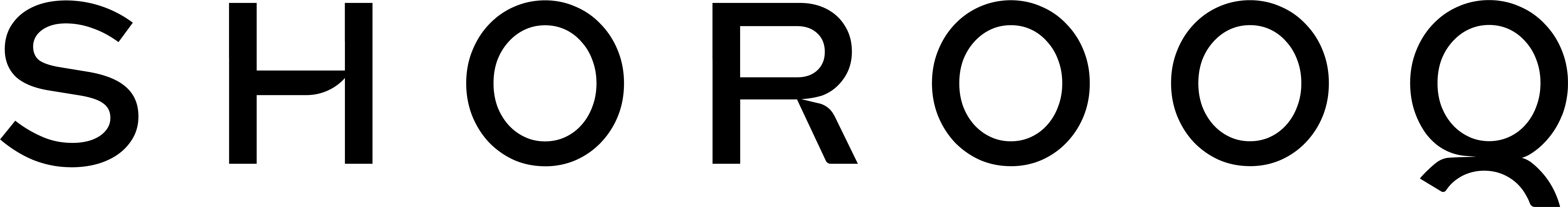 صندوق شروق بداية II